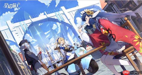 星塔旅人公测设备详细配置要求