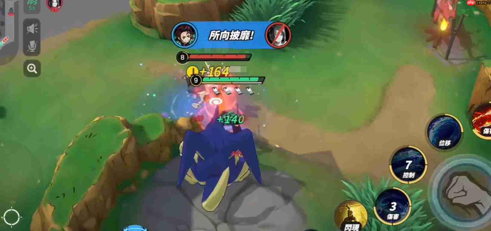 《漫画群星：大集结》炭治郎技能介绍