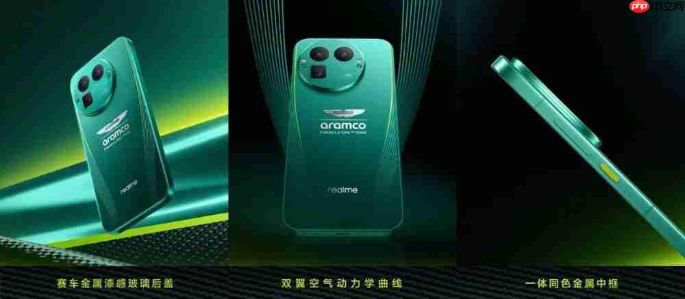realme 真我 GT8 Pro 阿斯顿马丁 F1 限量版手机官宣，下周开售 