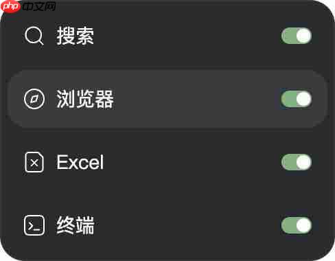  大模型公司不搞浏览器搞 Agent，实测找到原因了 