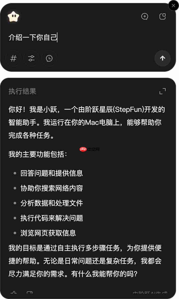 大模型公司不搞浏览器搞 Agent，实测找到原因了 