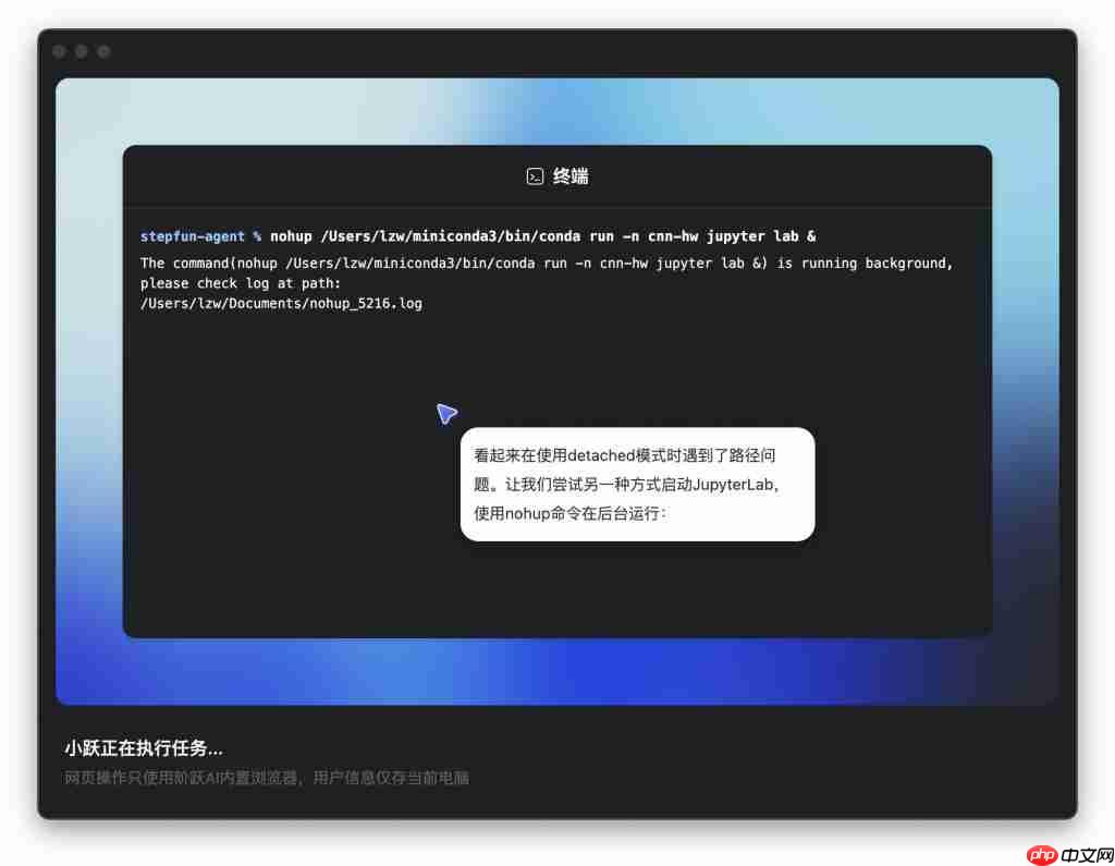  大模型公司不搞浏览器搞 Agent，实测找到原因了 