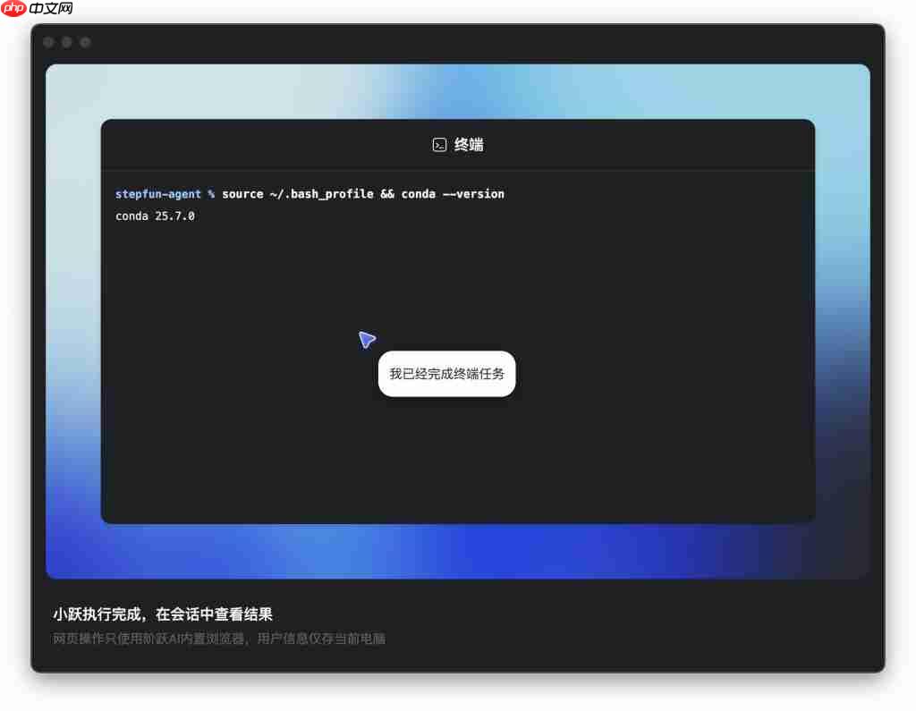  大模型公司不搞浏览器搞 Agent，实测找到原因了 