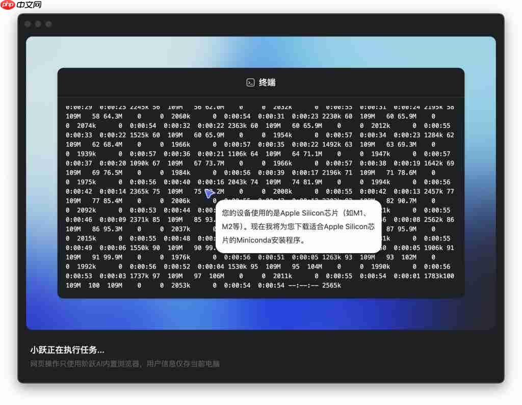 大模型公司不搞浏览器搞 Agent，实测找到原因了 