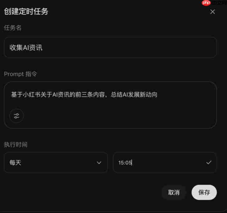 大模型公司不搞浏览器搞 Agent，实测找到原因了 