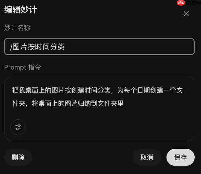  大模型公司不搞浏览器搞 Agent，实测找到原因了 