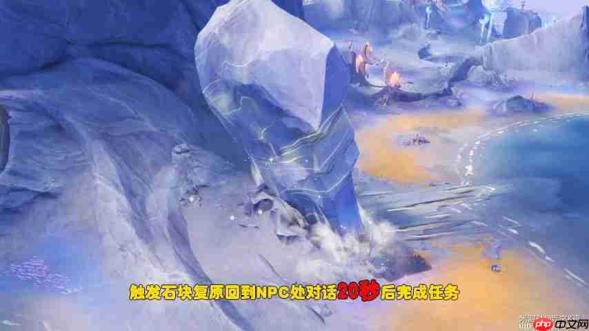 原神月之二居于门户之石蜃楼之获双碎片寻找冒险任务指引