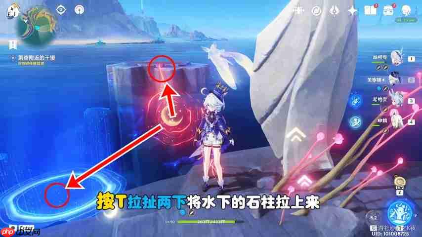 原神月之二居于门户之石蜃楼之获双碎片寻找冒险任务指引