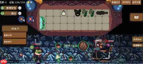 背包英雄弓箭流背包蛙打法攻略