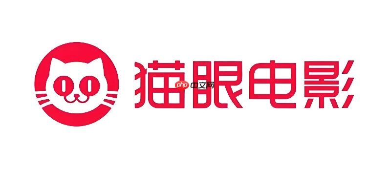 猫眼电影app为什么我的评论不显示_猫眼电影评论不显示原因解析