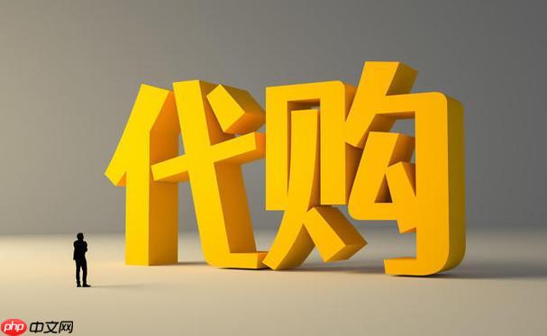 DHL代购急件如何快速通关_DHL代购急件快速通关技巧