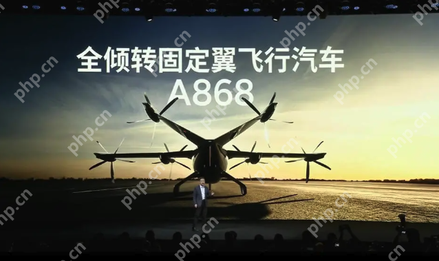 小鹏发布全新6座飞行汽车A868，续航超500公里 - 创想鸟