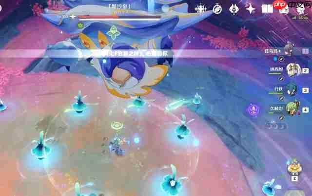 原神6.0新版本原魔机制解析