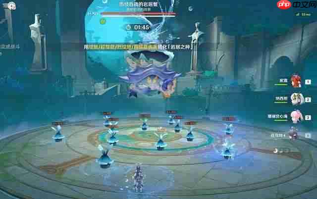 原神6.0新版本原魔机制解析