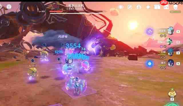 原神6.0新版本原魔机制解析