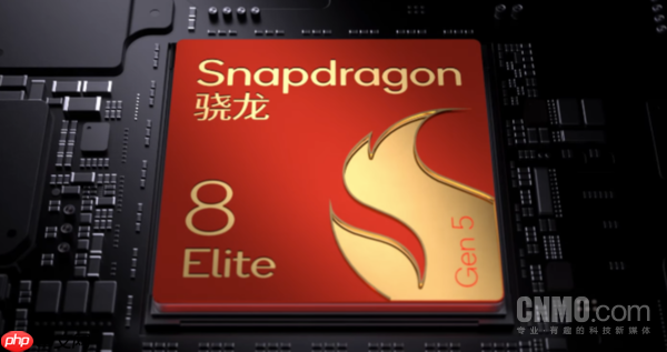 台积电2nm制程客户名单曝光 含苹果、高通和联发科