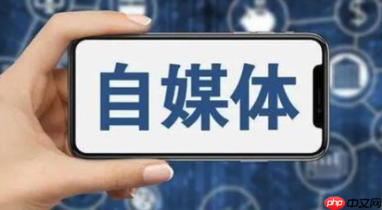 企鹅号如何打造优质原创号_企鹅号原创内容创作与起号全流程