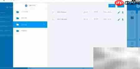 店长商品管理高效策略