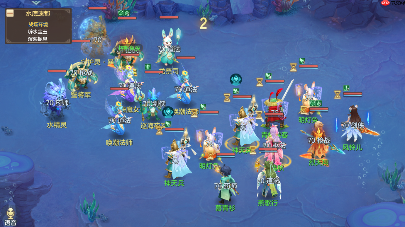 《梦想世界:长风问剑录》新赛季副本玩法介绍