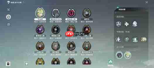 星痕共鸣平民愈合流奶妈攻略