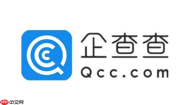 企查查如何使用企业画像_企查查画像生成的维度分析教程