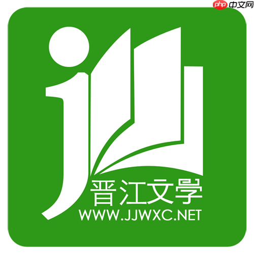 晋江APP广告怎么去除_晋江APP页面广告关闭操作教程