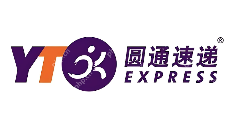 圆通速递官网查询 圆通快递单号在线追踪 - 创想鸟