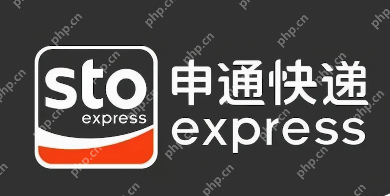 申通快递单号查询官网 申通物流在线跟踪 - 创想鸟