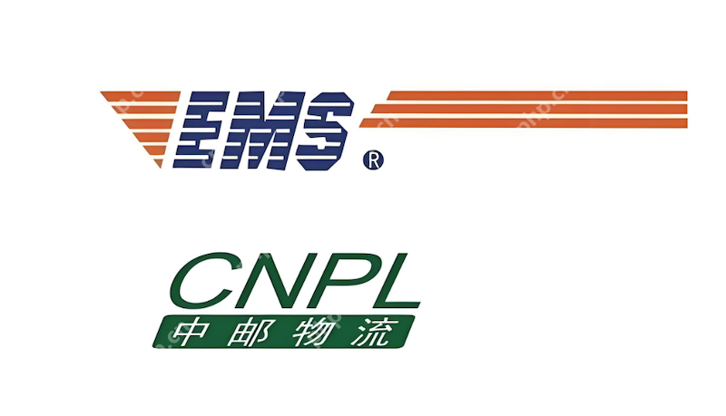 邮政包裹查询官网 中国邮政快递单号在线查询链接