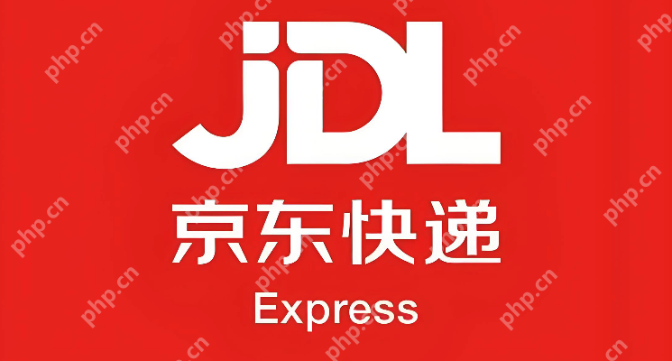 京东快递单号查询入口 京东包裹官方网站物流查询