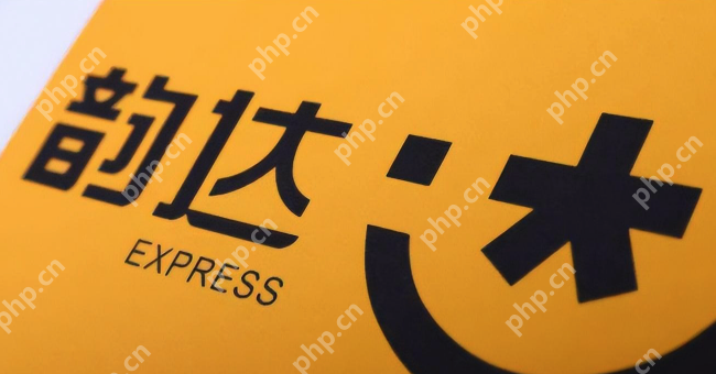 韵达速递官方查件网站 韵达官网在线跟踪包裹位置