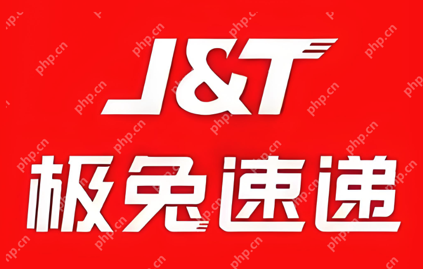 J&T极兔速递官网查件 极兔快递单号在线查询