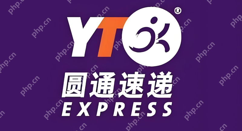 圆通官网查询快递单号 圆通速递物流平台官网入口 - 创想鸟