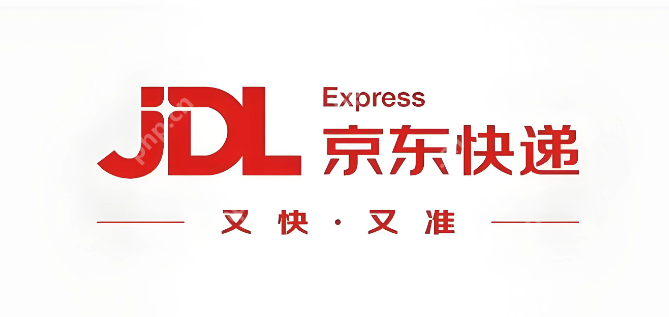 在线查询京东快递单号 京东物流官网在线入口