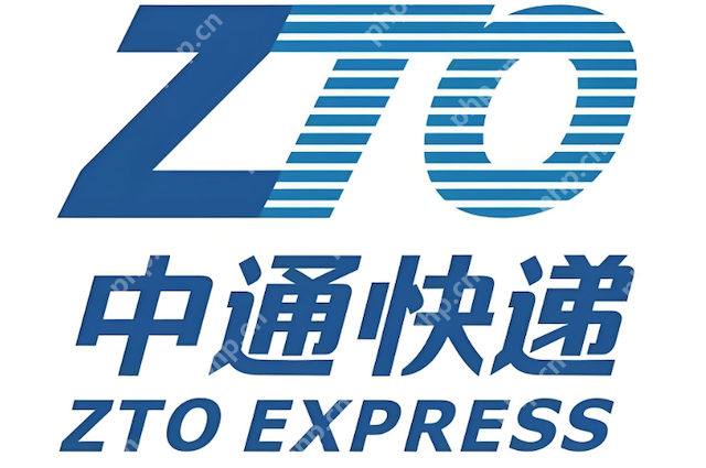 中通快递官方物流查询平台 中通运单号查询入口