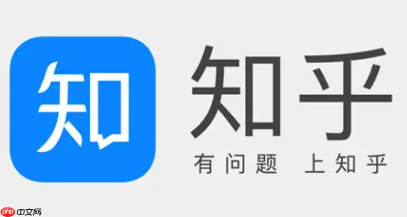 知乎app如何设置消息通知_知乎app消息推送设置与免打扰模式操作