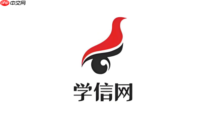 学信网报告上的在线验证码怎么用_验证码验证方法说明