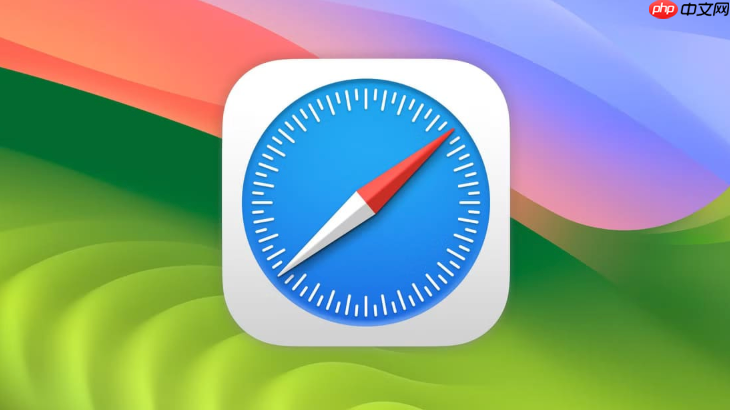 safari浏览器官方访问入口网址_safari浏览器平台网址直达主页入口