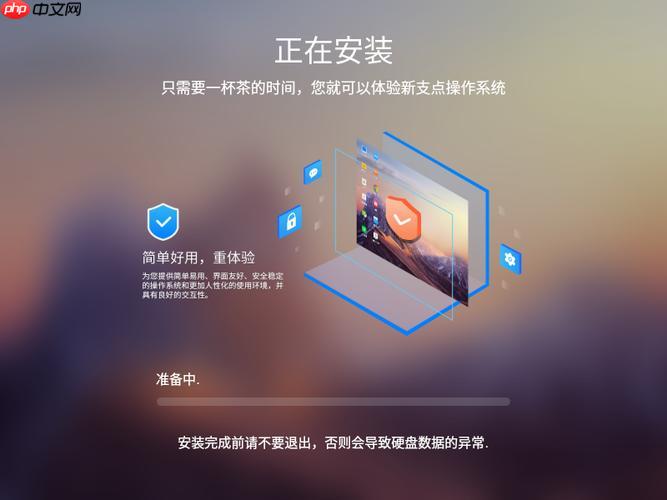 怎么查看Windows版本号 查看Win10/Win11系统详细版本信息的方法