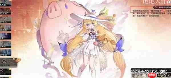 二重螺旋限定角色碎片获取方法一览