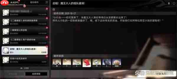 二重螺旋限定角色碎片获取方法一览