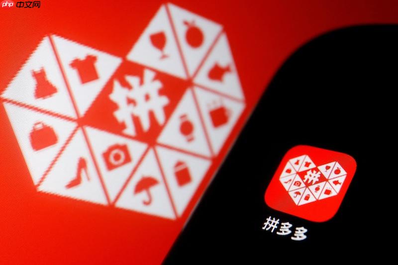 拼多多申请延迟发货怎么操作？拼多多如何申请延迟发货