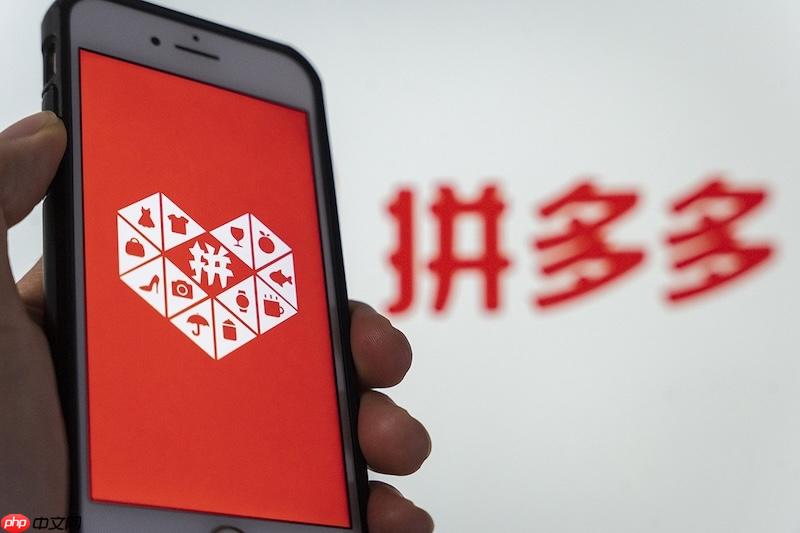 双11拼多多如何抢购？双11拼多多如何抢购东西