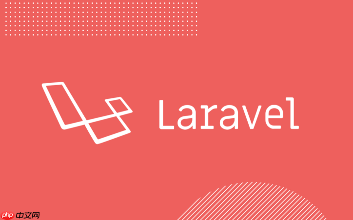 laravel怎么使用Repository模式组织代码_laravel Repository模式代码组织方法