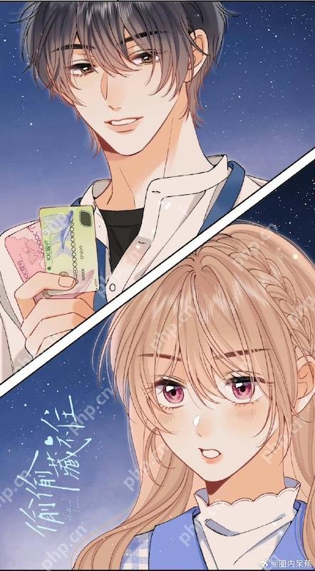 漫蛙2最新域名网址 Manwa2官网在线平台看漫画 - 创想鸟