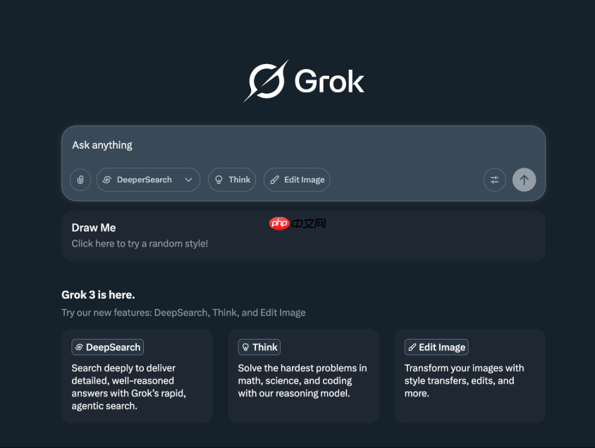 grokAI最新官网入口地址 grokAI人工智能平台主页直达链接