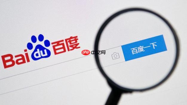 百度AI最新官方网址链接_百度AI官网在线体验入口