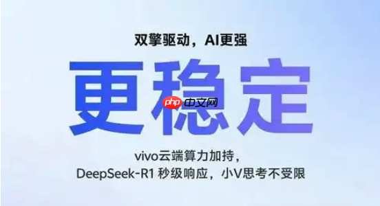 2026 DeepSeek AI官网入口 DeepSeek AI生成PPT免费网页版