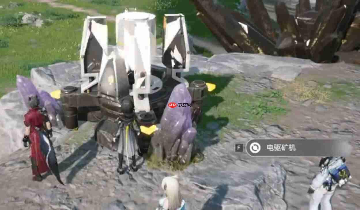 《明日方舟：终末地》矿机解锁方法