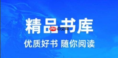 2026年360小说网小说阅读入口 360小说网最新可用官方网站地址